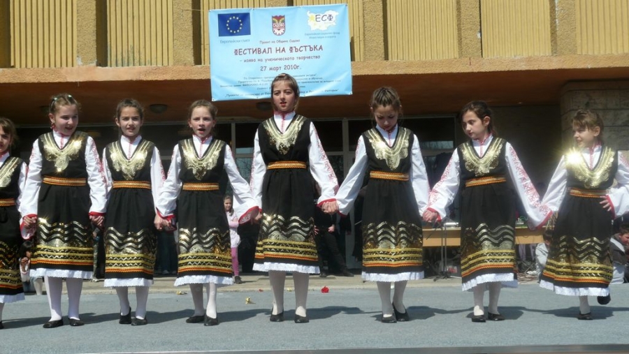 Thracian and Shopian children's costumes, Municipality of Sadovo