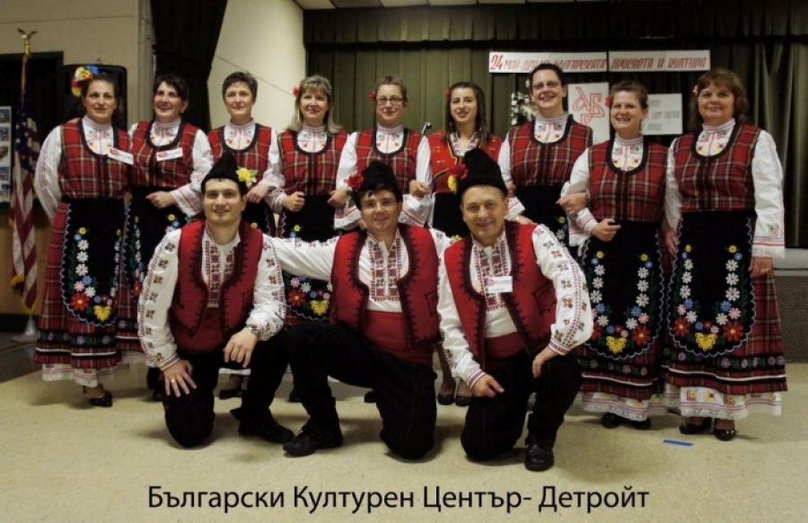 Folk costumes for the Bulgarian Cultural Center - Detroit