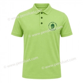 Sports blouse 21 short sleeve school uniform 156 Vasil Levski Primary School - Sofia
