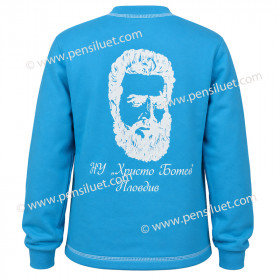 Quilted blouse 02 Student uniform NU Hristo Botev Plovdiv back