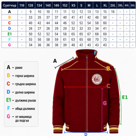 Sports jacket 06 - school uniform Saints Cyril and Methodius Primary School - Karlovo sizes
