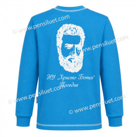 T-shirt 02 Blue long sleeve - student uniform of National University Hristo Botev Plovdiv back