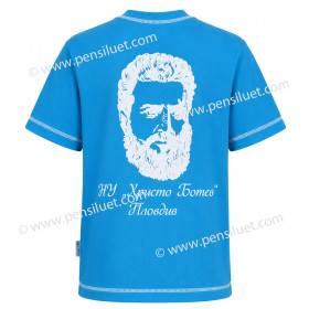 T-shirt 02 blue short sleeve - student uniform of National University Hristo Botev Plovdiv back