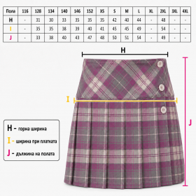 Pleated skirt school uniform of Dusho Hadzhidekov Primary School sizes