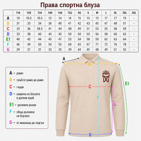 Knitted blouse 01 dr. student uniform of Dusho Hadzhidekov Primary School sizes