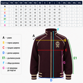 Sweatshirt 01 Sweatshirt 01 Dusho school uniform of Dusho Hadzhidekov Primary School sizes