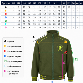 Sports jacket 21 student uniform 156 Vasil Levski Primary School - Sofia sizes