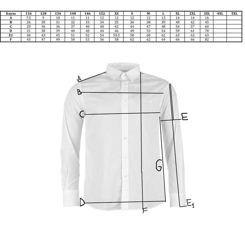 Ladies blouse official 02 Botev school uniform NU Hristo Botev Plovdiv