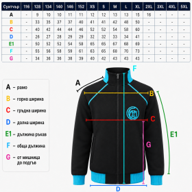 Sports jacket 07 Hristo Botev Plovdiv sizes
