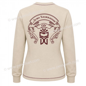 Fitted quilted blouse 01 student uniform of Dusho Hadzhidekov Primary School back