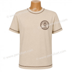T-shirt 01 Dusho school uniform of Dusho Hadzhidekov Primary School