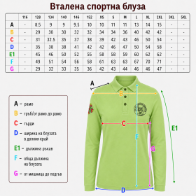 Fitted Long Sleeve Sports Blouse 07 sizes