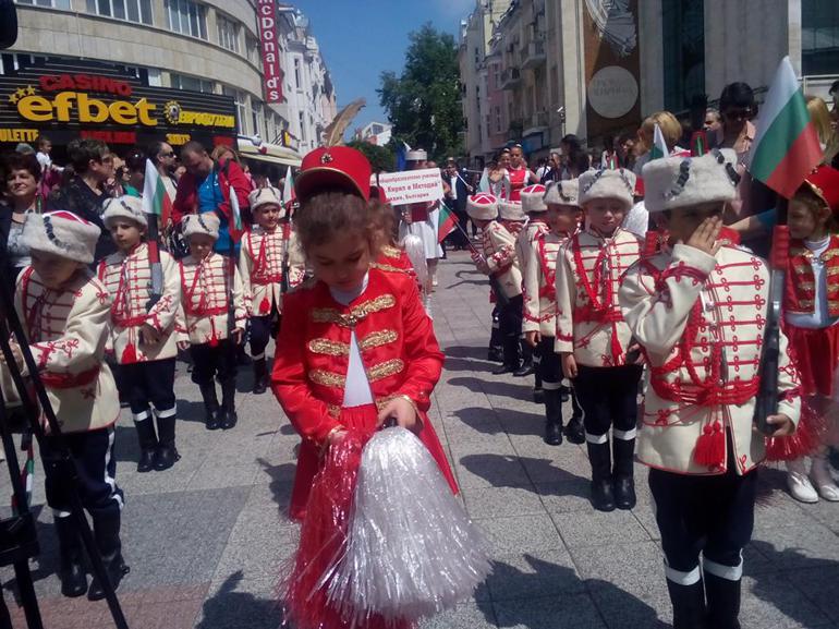 Гвардейски костюм