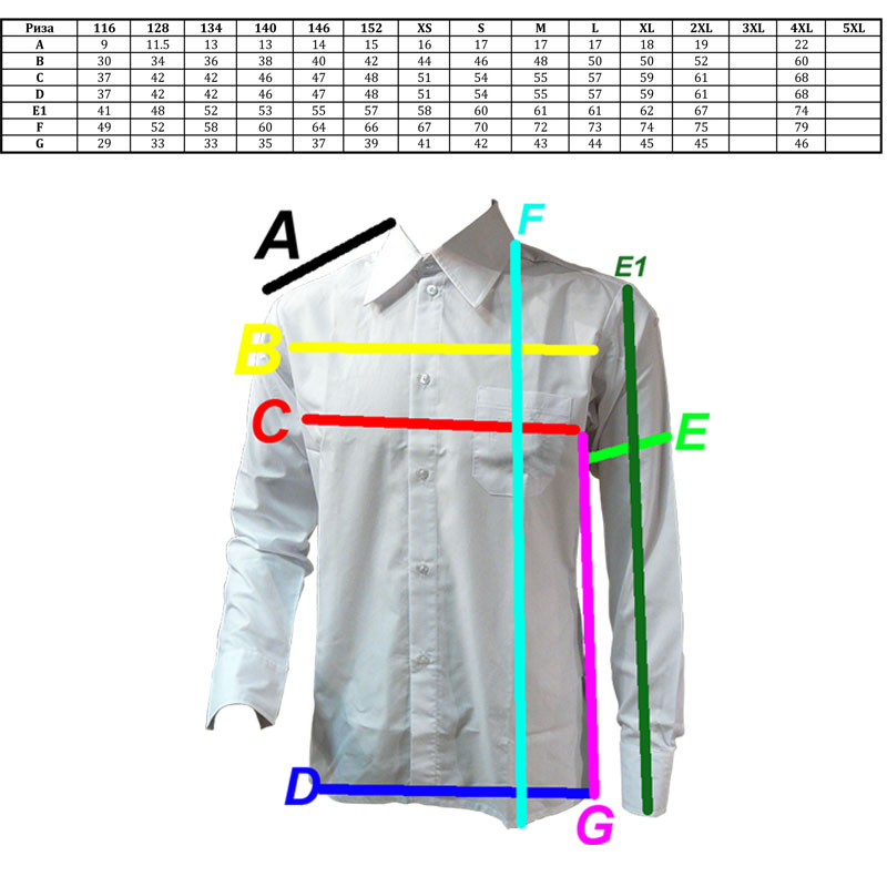 Men's formal shirt 17